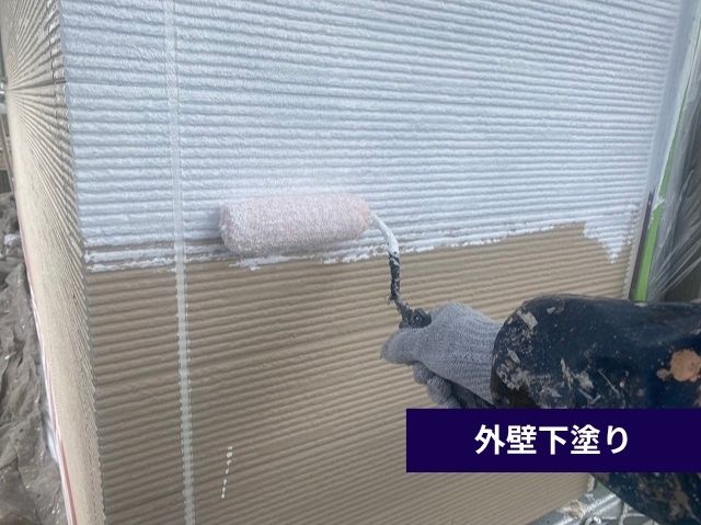外壁下塗り