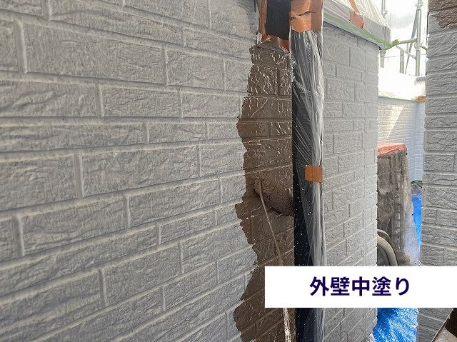 外壁中塗り