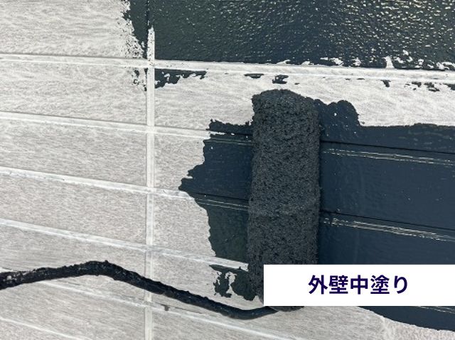 外壁中塗り