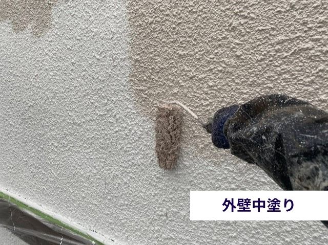 外壁中塗り
