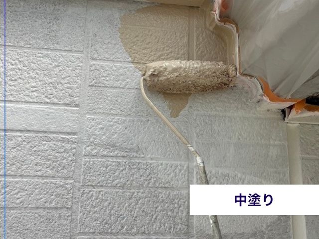 外壁中塗り