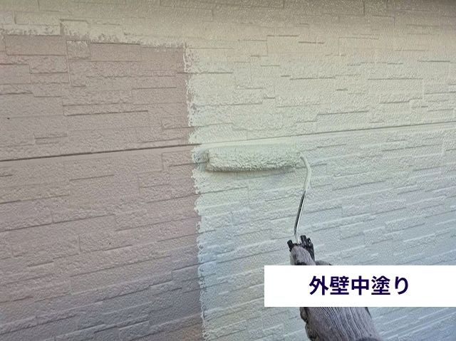 外壁中塗り