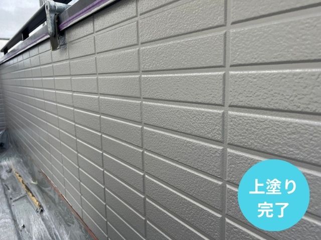 外壁塗装 上塗り完了