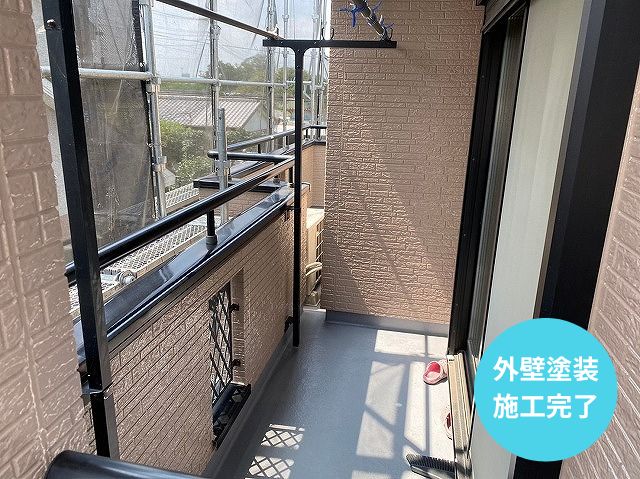 外壁塗装 施工完了