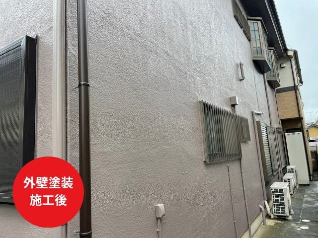 外壁塗装 施工後