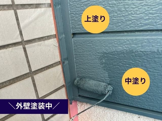 外壁塗装作業 (4)