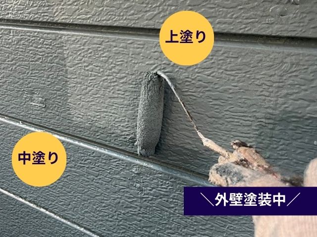 外壁塗装作業 (5)
