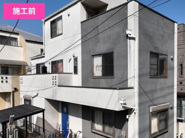 外壁塗装前