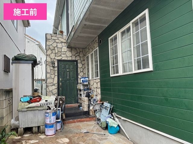外壁塗装施工前