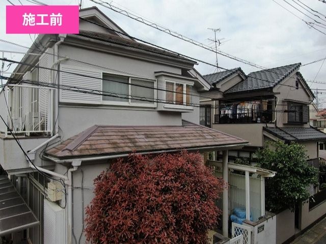 外壁塗装施工前