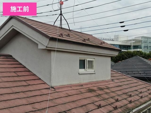 外壁屋根施工前