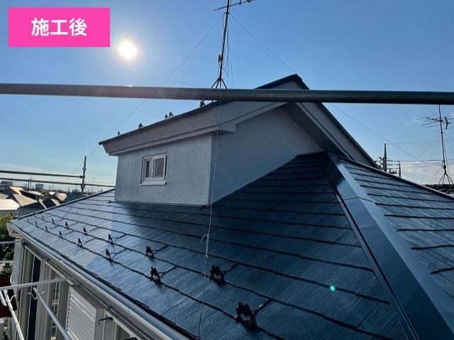 外壁屋根施工後