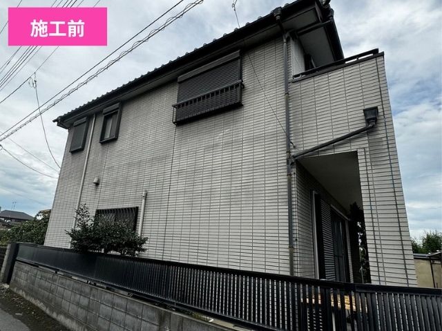 外壁施工前