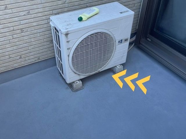 室外機足元廻り 