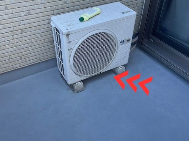 室外機足元廻り
