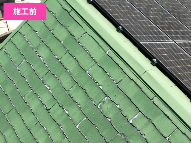 屋根 カバー工法 施工前
