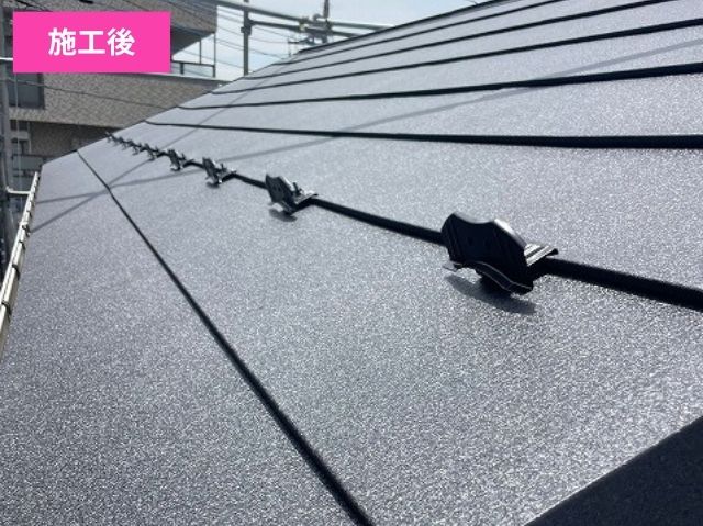 屋根 カバー工法 施工後