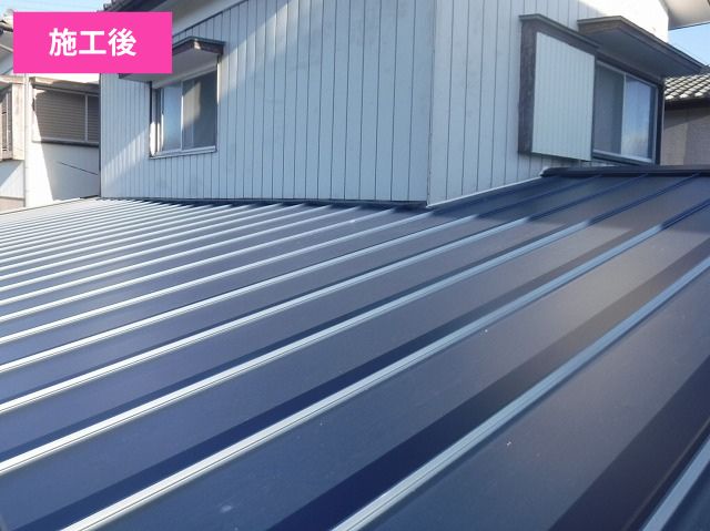 屋根 葺き替え 施工後