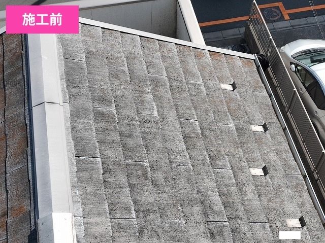 屋根カバー工法施工前