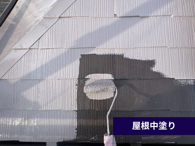 屋根中塗り