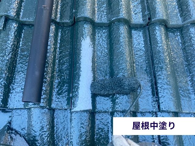 屋根中塗り