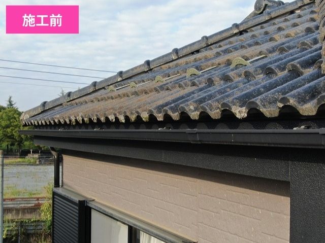 屋根塗装施工前