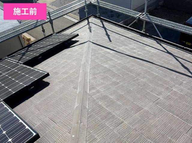 屋根塗装施工前
