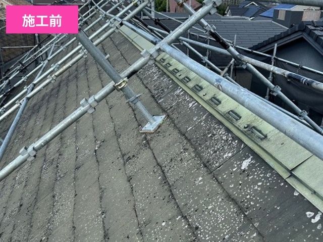 屋根工事施工前