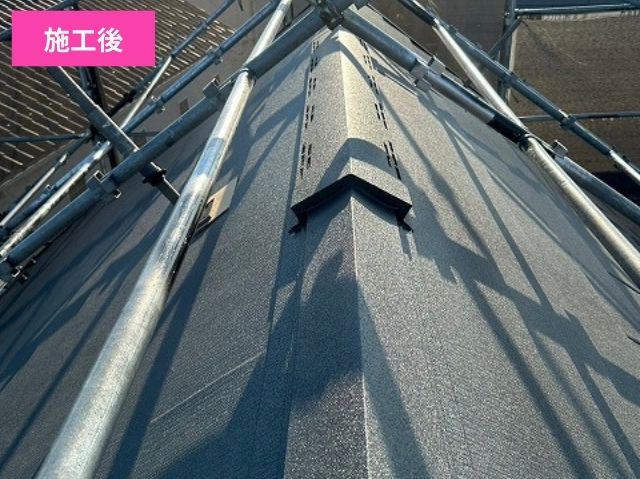 屋根工事施工後