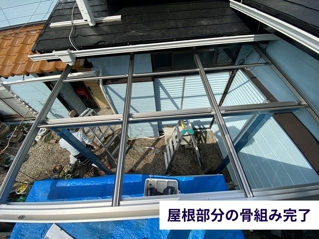 屋根部分の骨組み完了 (2)