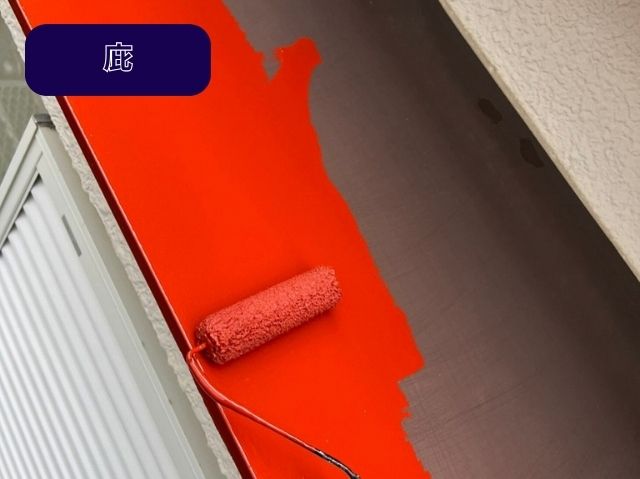 庇塗装 