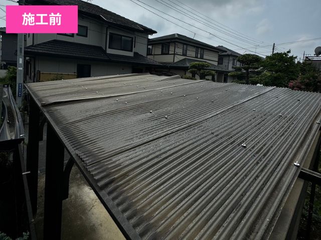 施工前