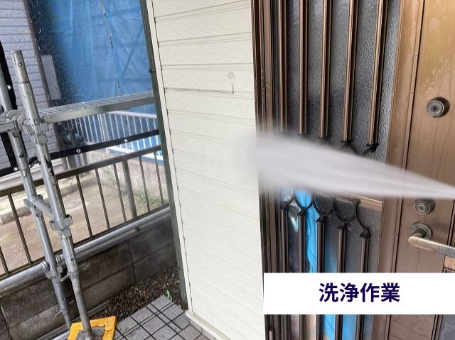 洗浄作業 (2)