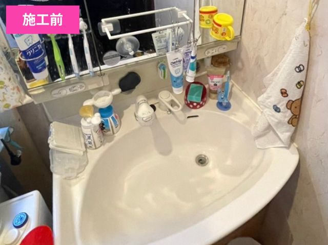 洗面リフォーム施工前