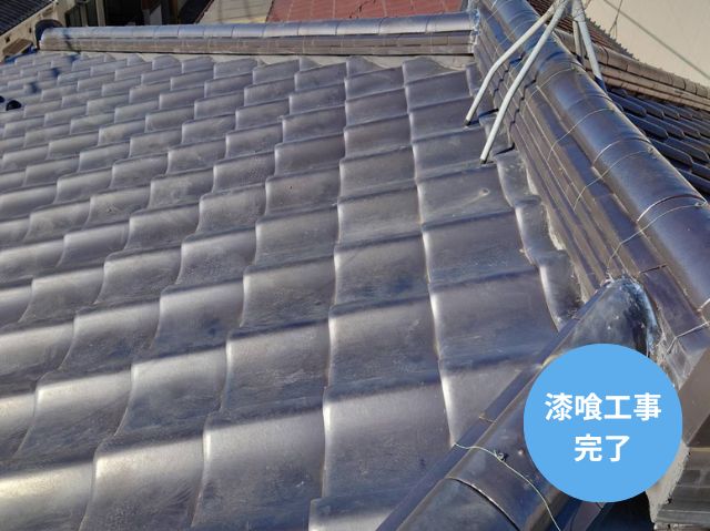 漆喰補修 完了