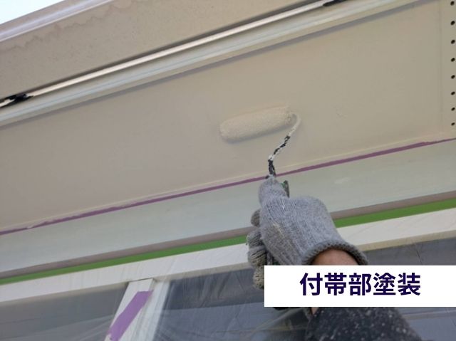 軒天塗装
