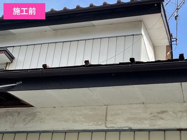 軒天補修 施工前