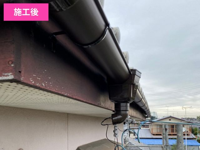 軒樋交換施工後