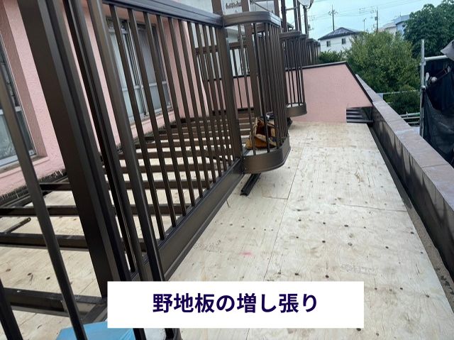 野地板の増し張り (2)