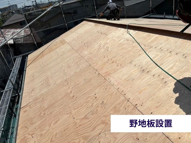 野地板設置　大屋根
