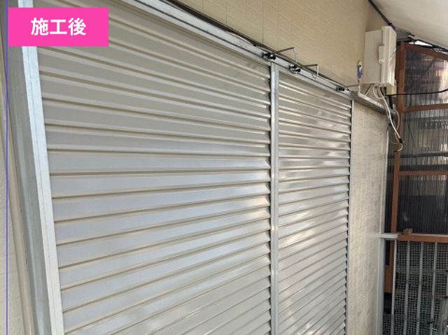 雨戸塗装後