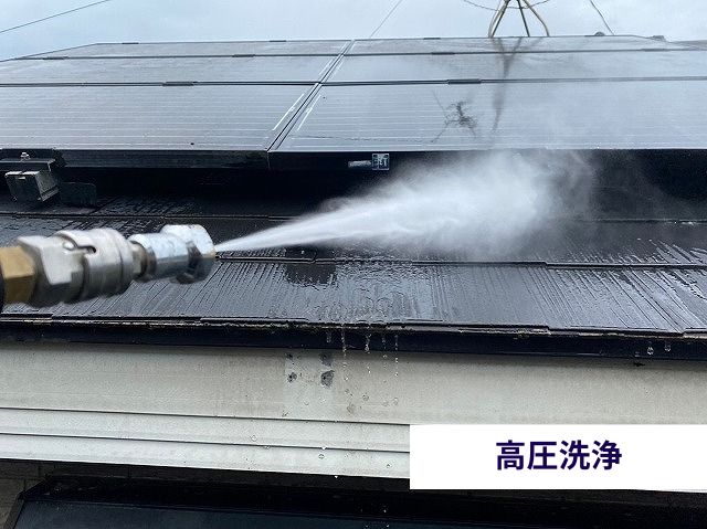 高圧洗浄
